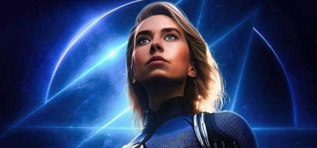 Cosmic fan art of the Fantastic Four in blue suits, glowing against a starfield backdrop